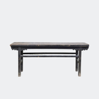 Antique-Style Asian Black Console Table