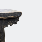 Antique-Style Asian Black Console Table